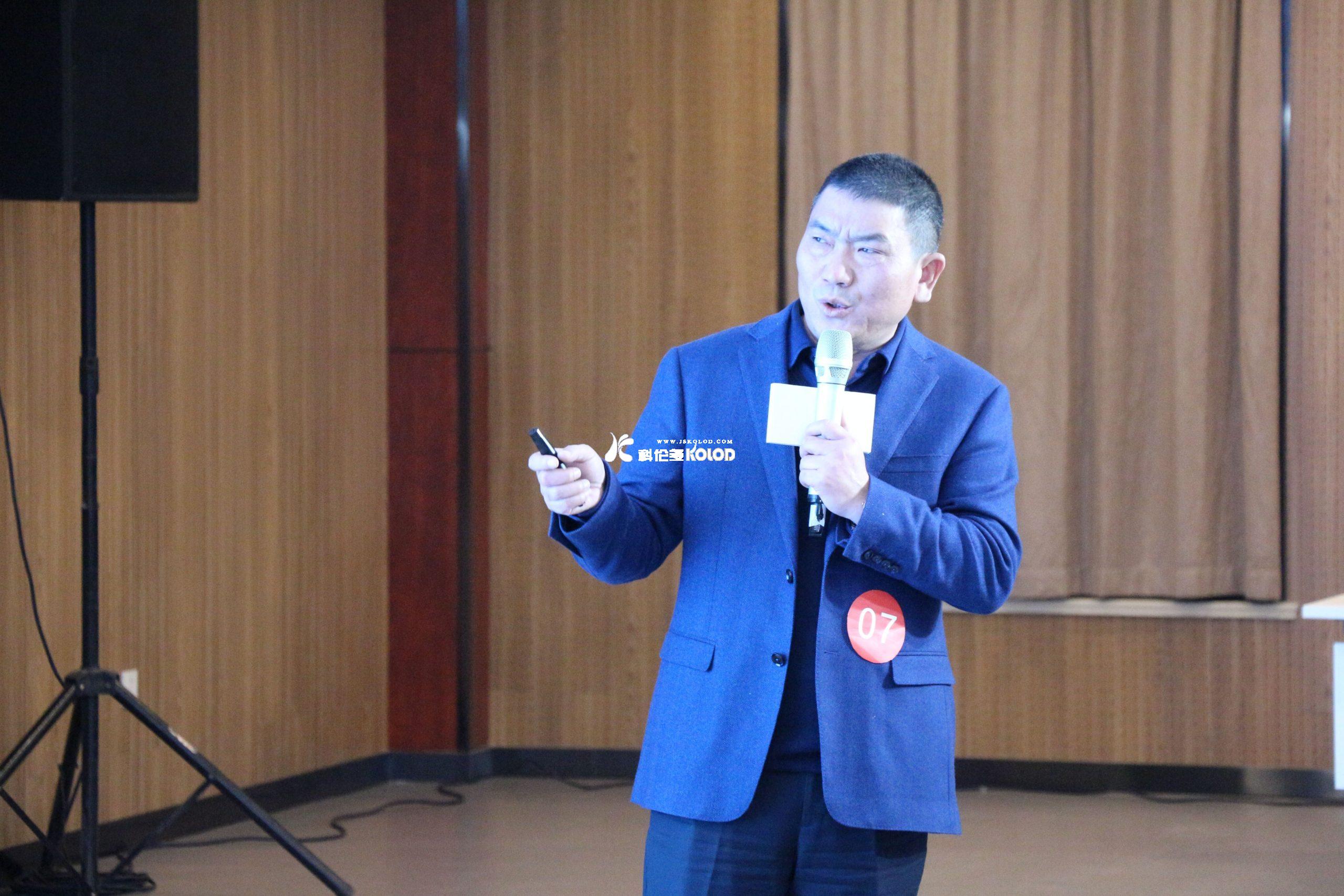 灌云首屆主題為“創響灌云、群英匯”人才創新創業大賽落下帷幕，江蘇科倫多食品配料有限公司董事長總經理封寬裕榮獲成長組冠軍